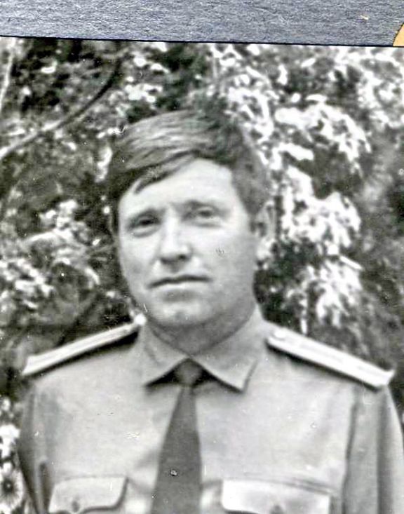 Абросимов А.М. 1975 год