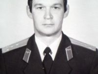 Щепащенко 1989 г.