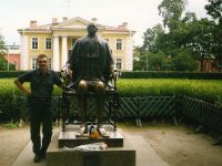 Рядом с основателем Питера (в Петропавловской крепости)