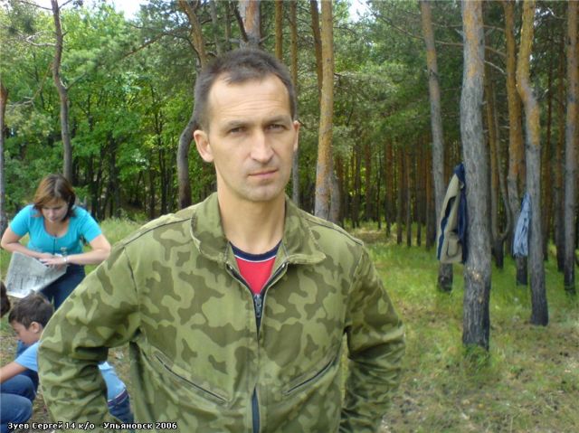 Зуев Сергей 14 ко. Ульяновск 2006