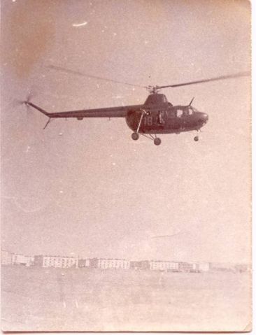 аэр.Кузнецк впервые(вып. 70г.) в 1968г. 3 эскадрилья. 