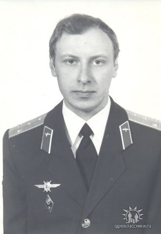 Лыков Владимир Геннадьевич