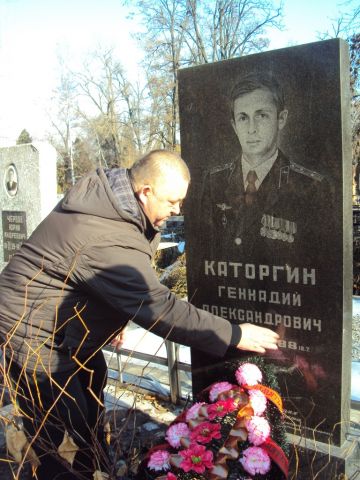 Каторгин Геннадий Александрович